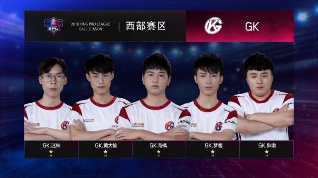 老熟人