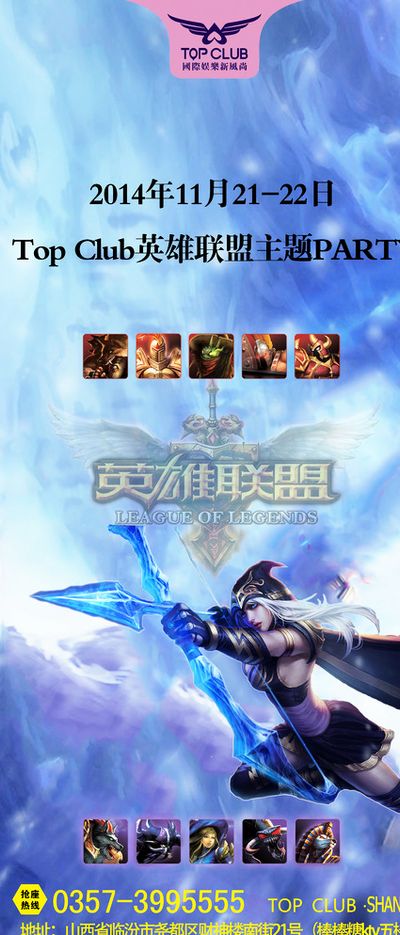 比赛经验和 比赛经验和