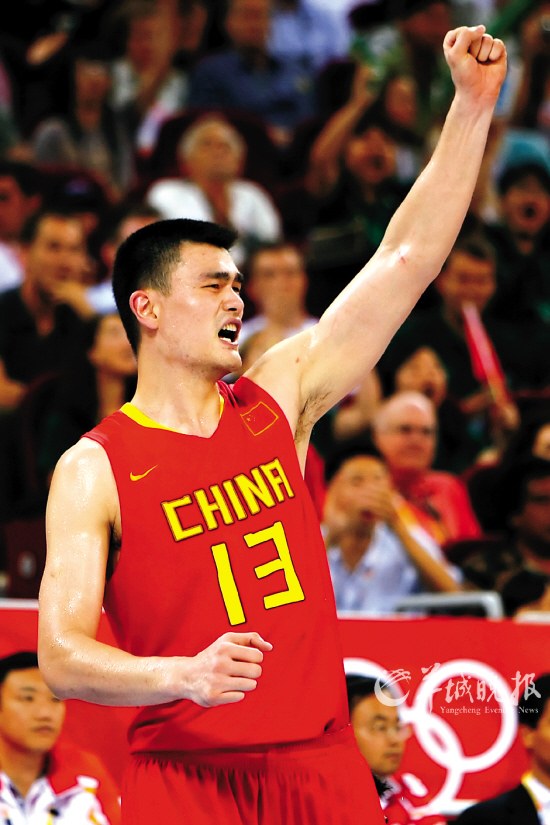 与浓眉互换 与浓眉互换