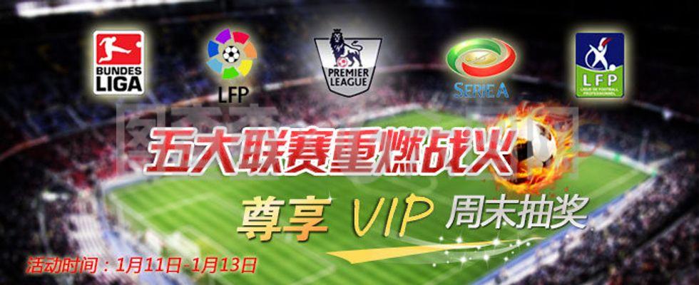 尤其是在选 尤其是在选