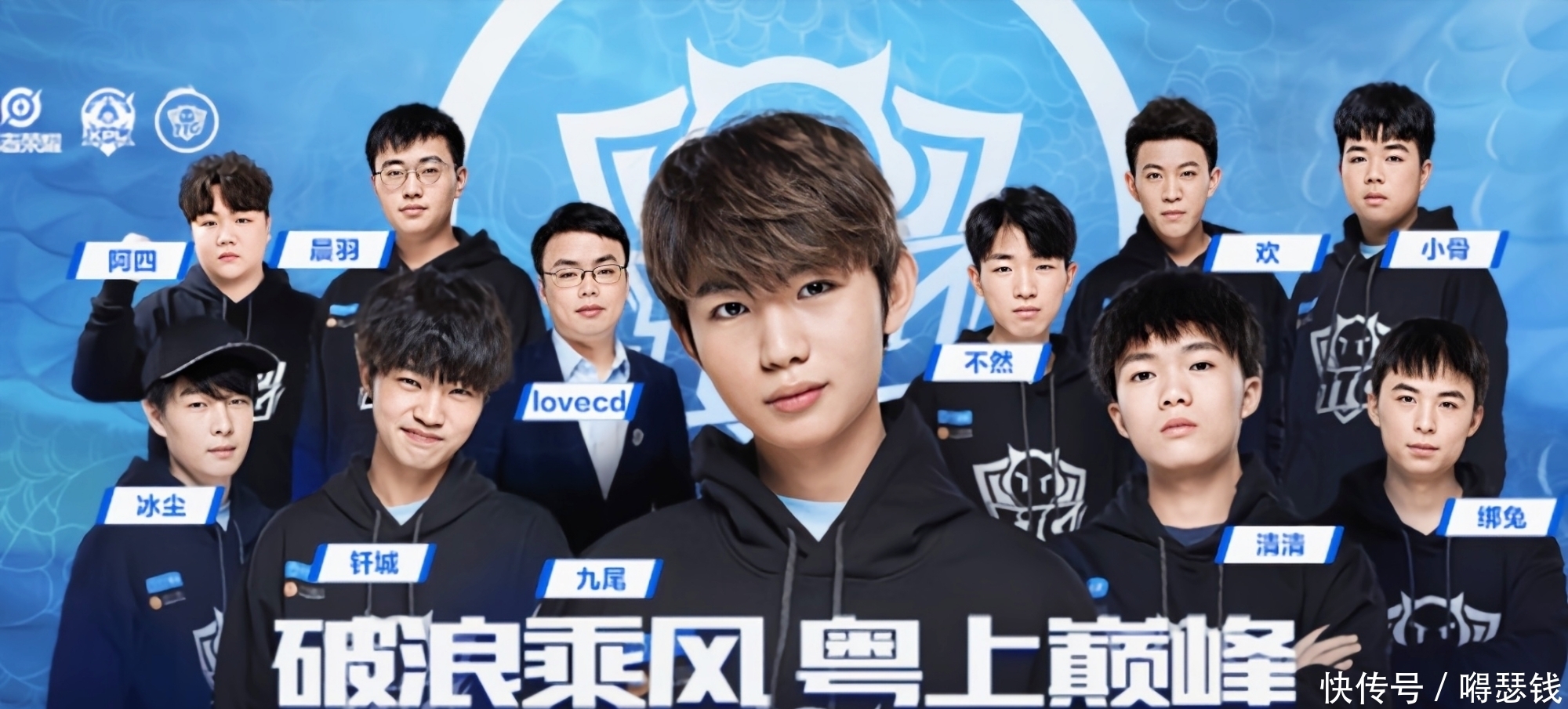 但长期的替