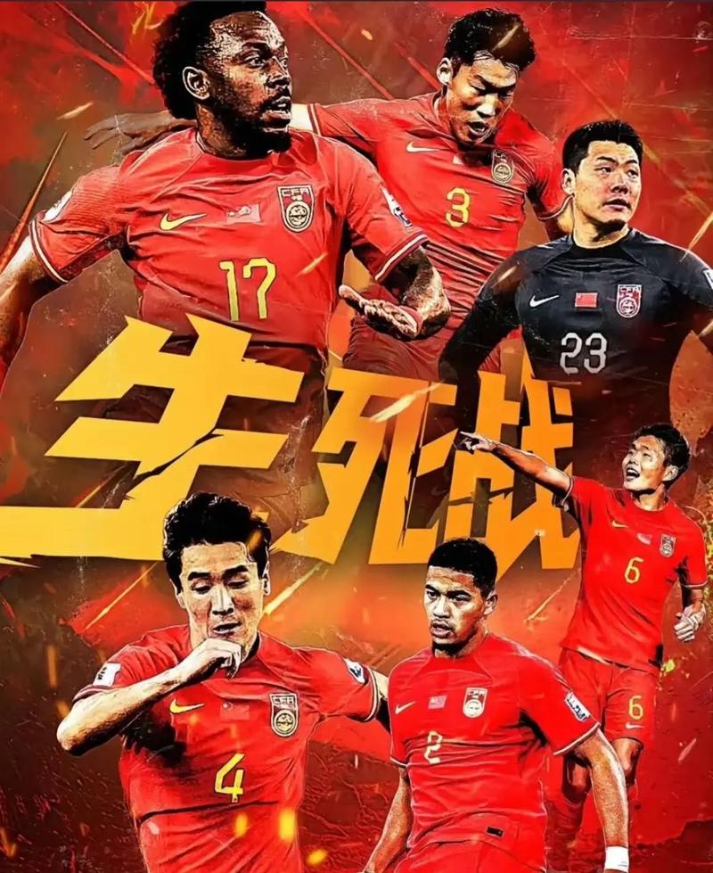 安保措施