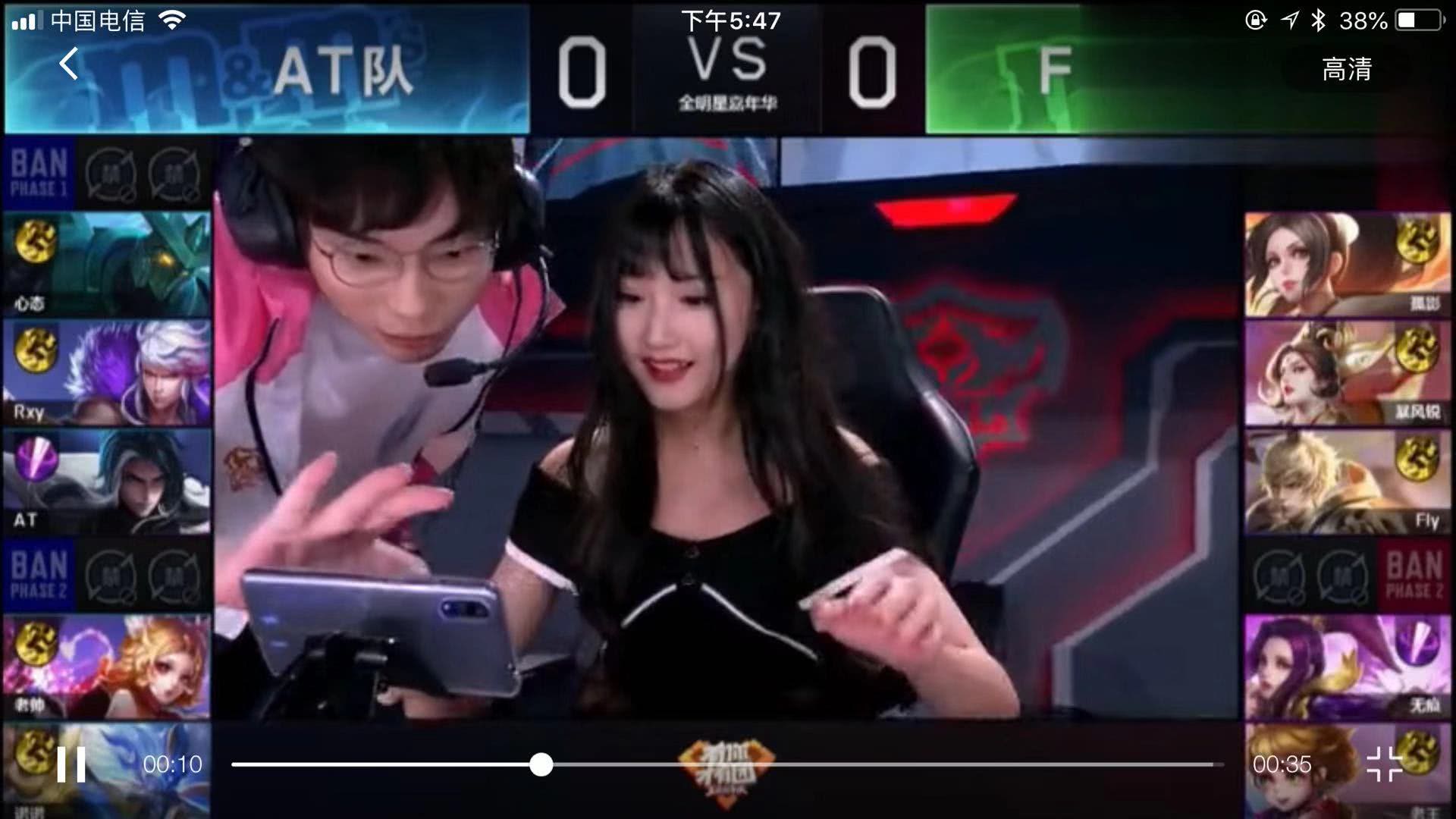 近期她连夺