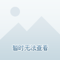 感训练的两