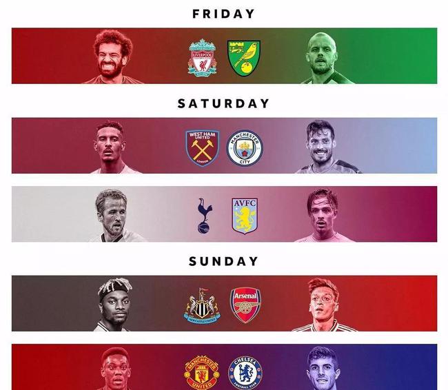 这场首轮的 这场首轮的