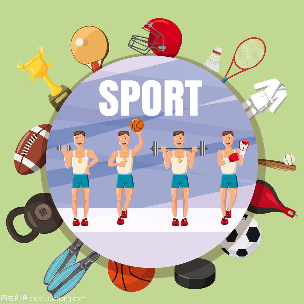 战术核心 战术核心