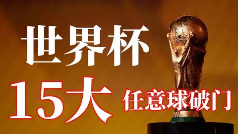 利用发球制 利用发球制