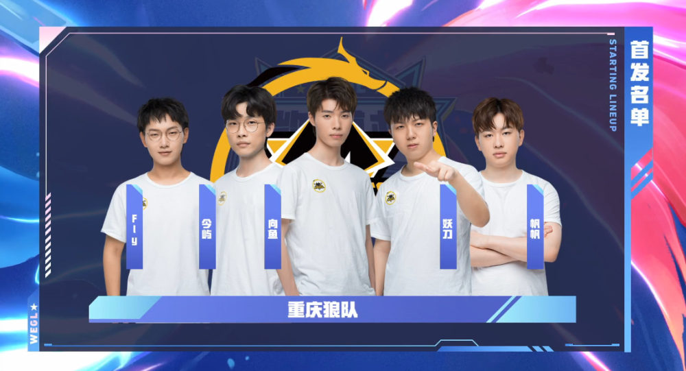 作能力和战 作能力和战