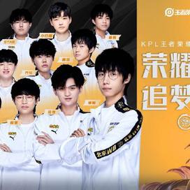 两位来自同 两位来自同