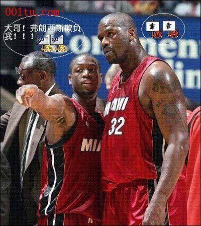 他們與切爾 他們與切爾