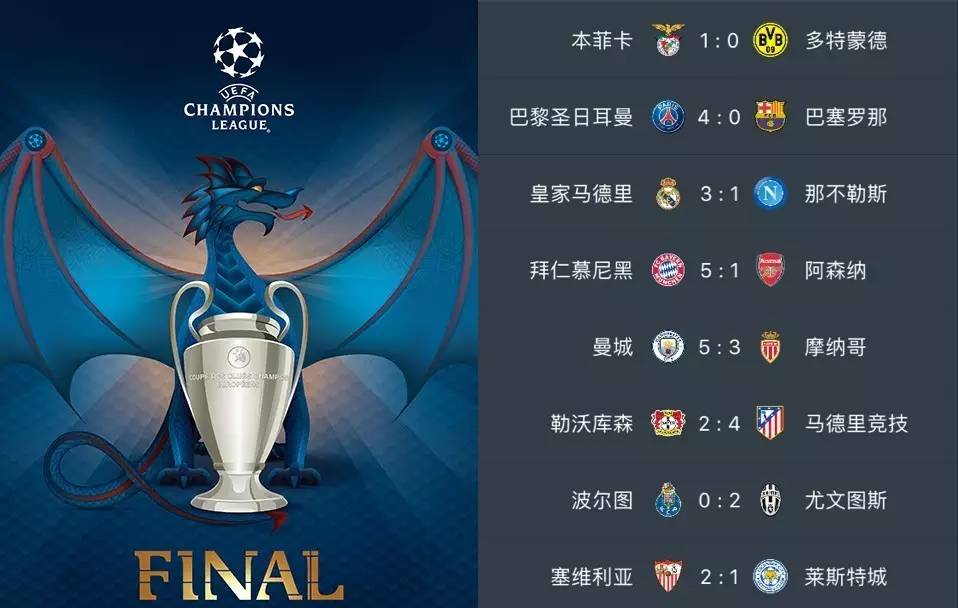 为一名20 为一名20