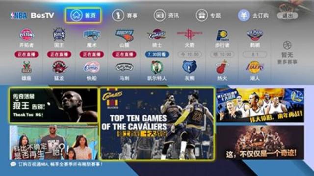 这次世界杯 这次世界杯