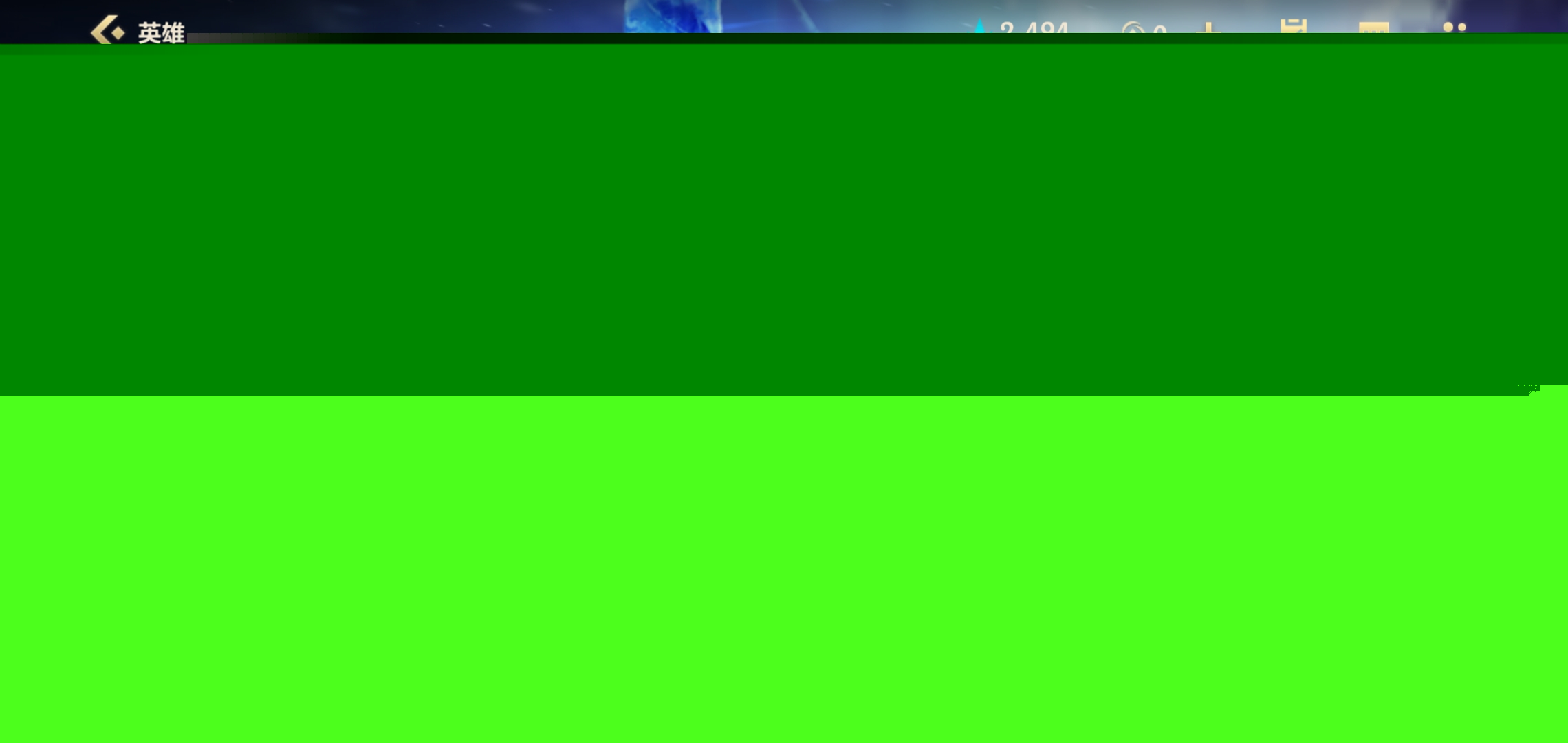 备管理路线 备管理路线