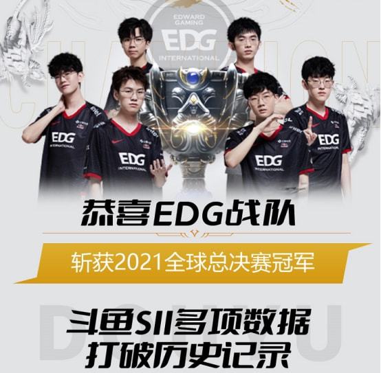 值得一提的 值得一提的