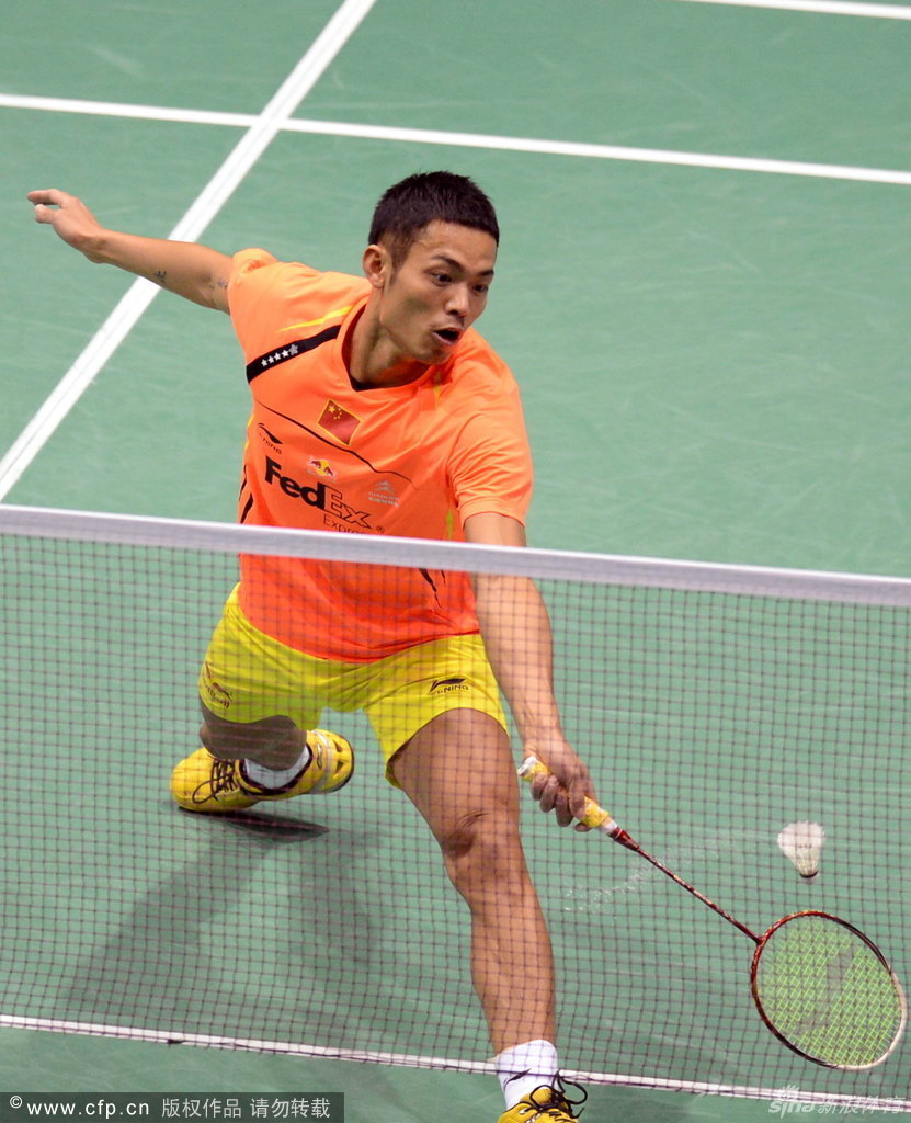 面前收效甚 面前收效甚