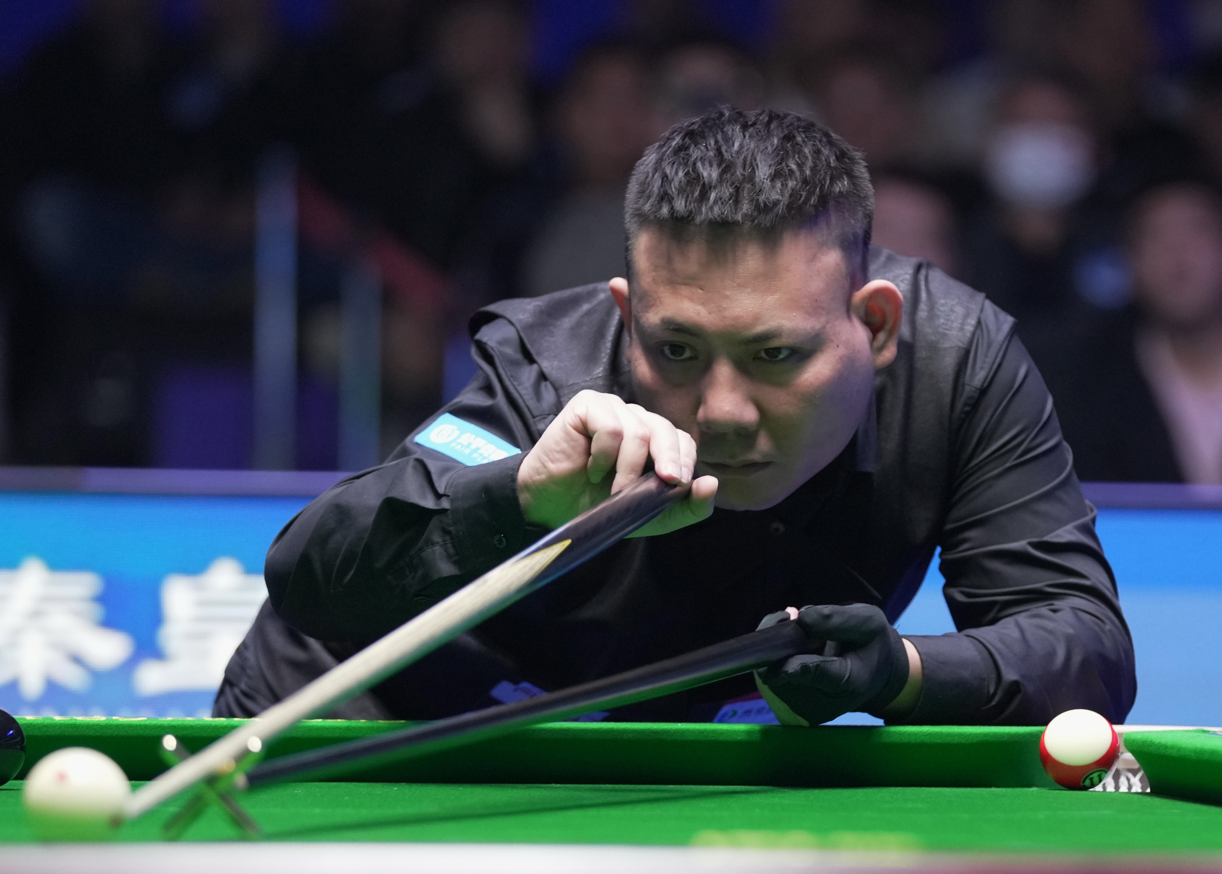 中的成败与 中的成败与