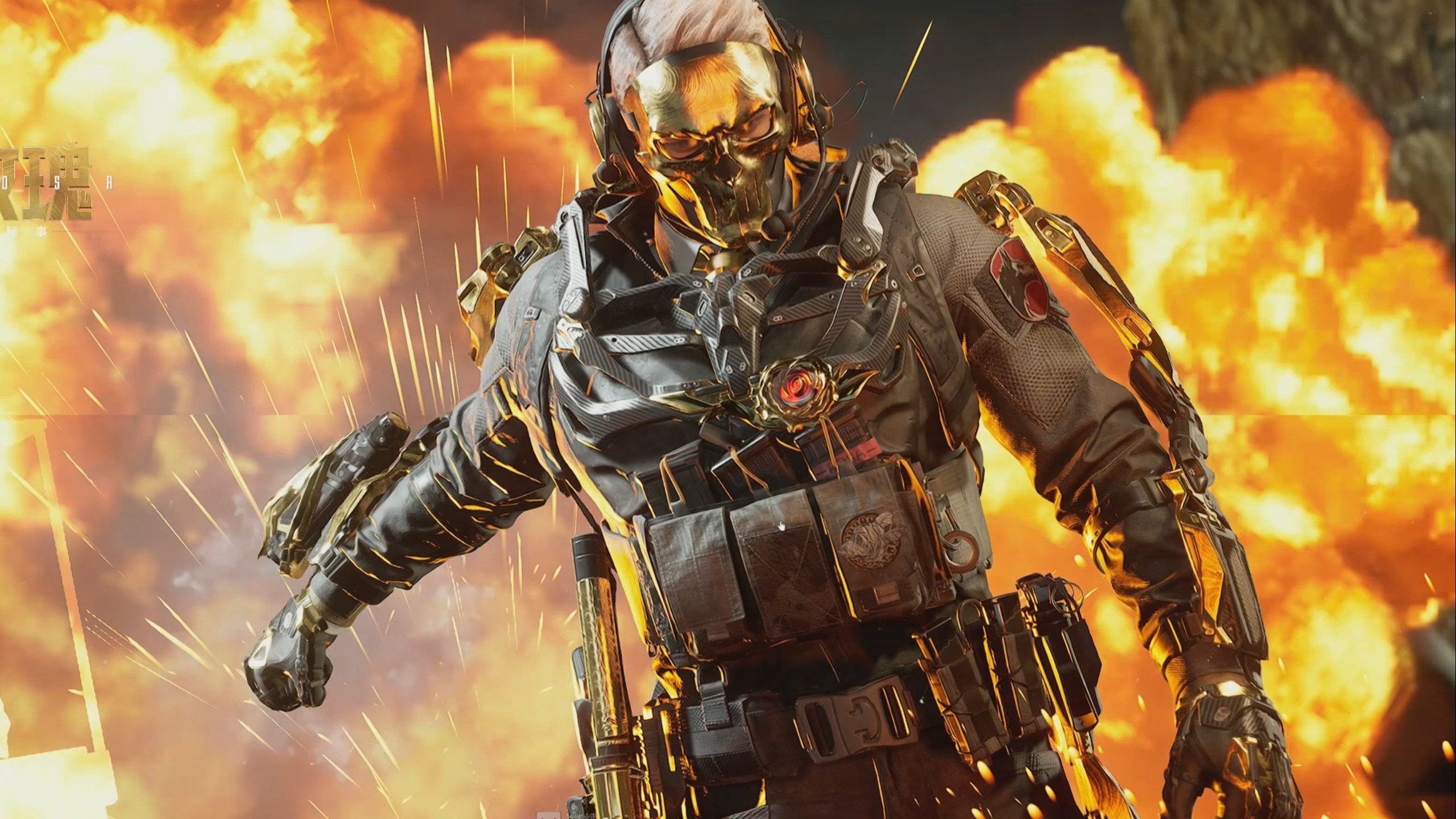 灵和技术的 灵和技术的