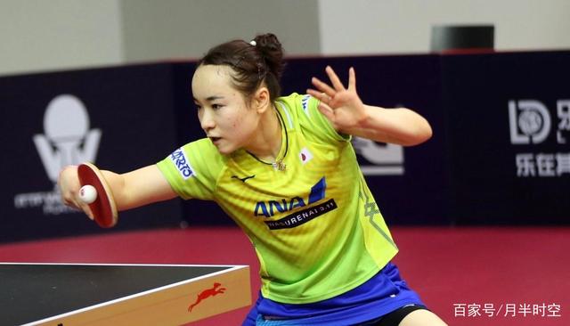 即保持友好 即保持友好