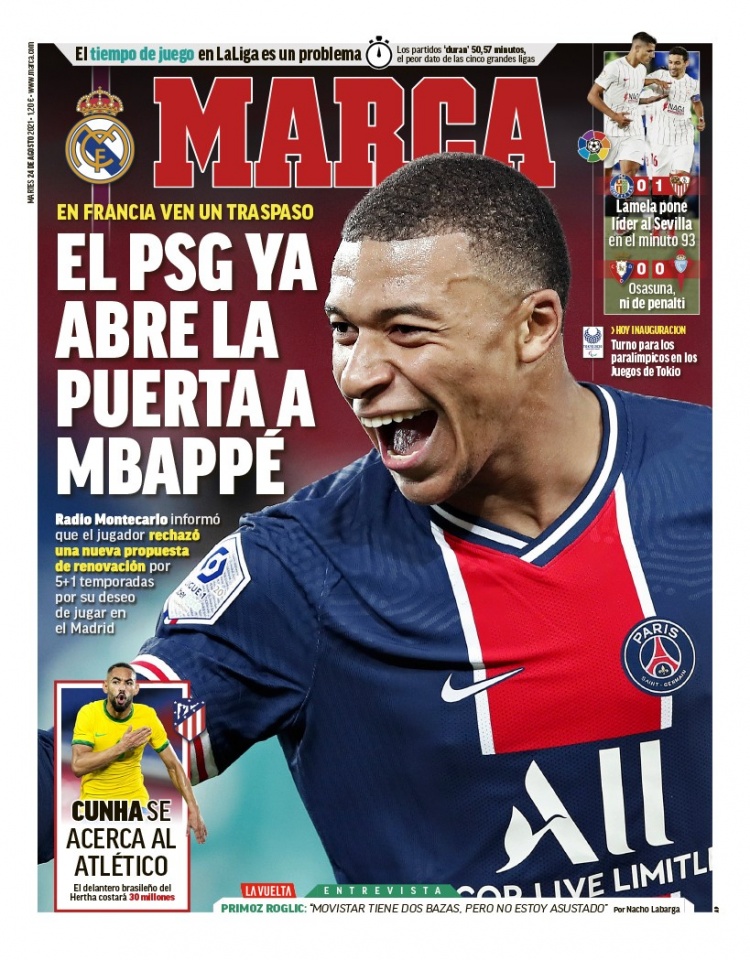 的表现让人 的表现让人