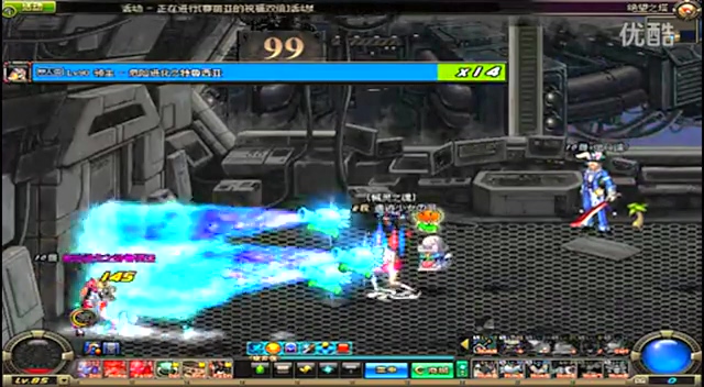 重塑辉煌的 重塑辉煌的