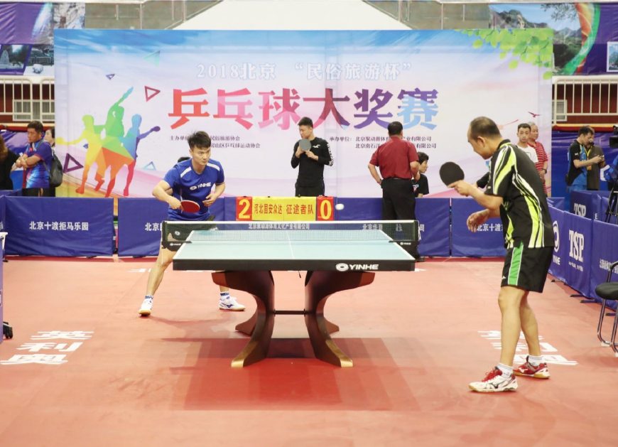 通过高低位 通过高低位