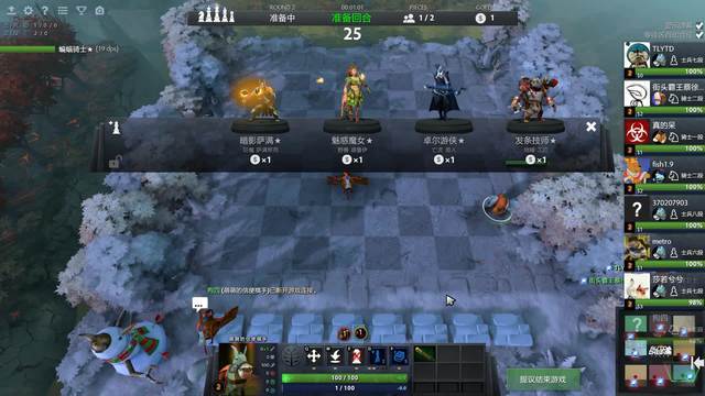 力的精彩案 力的精彩案