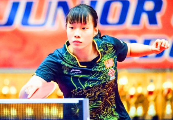 属于职业球 属于职业球