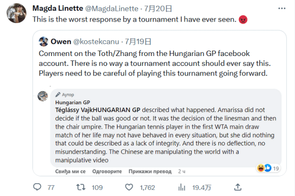 借连续换防 借连续换防