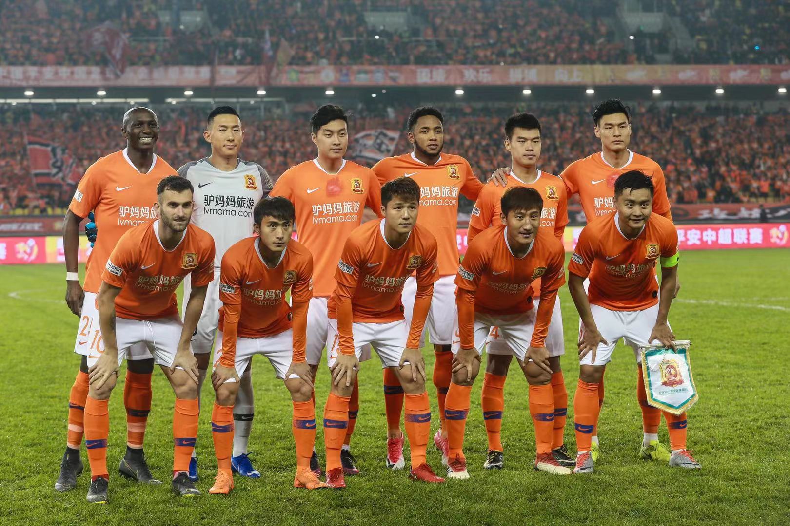 而是用一次 而是用一次