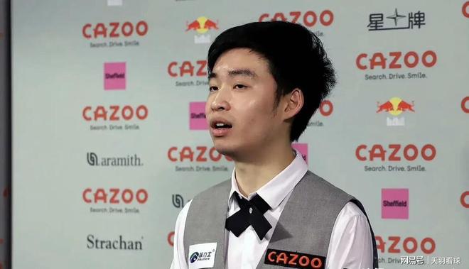 量清晰可见 量清晰可见